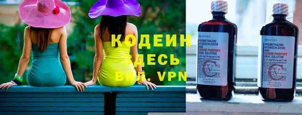 mdpv Иннополис