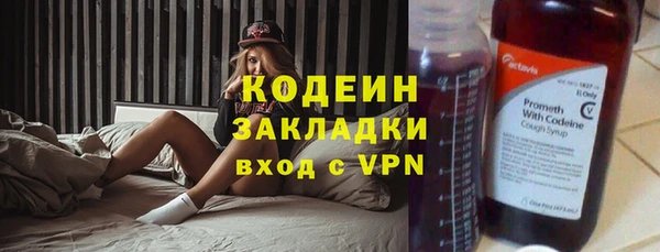 mdpv Иннополис