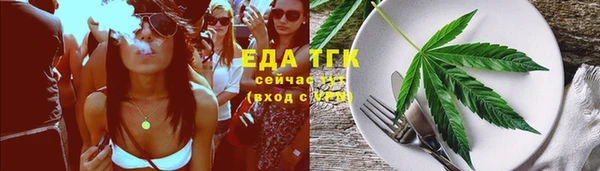 2c-b Инсар