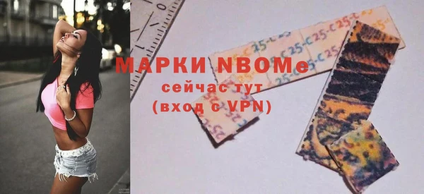 mdpv Иннополис