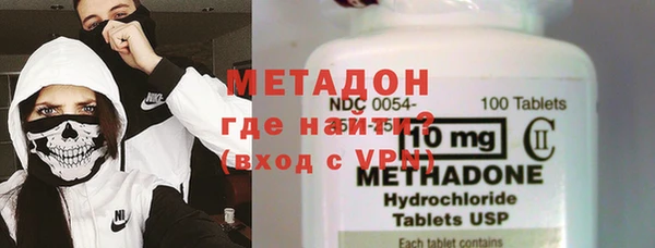 mdpv Иннополис
