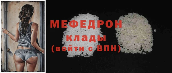 mdpv Иннополис