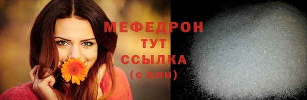 mdpv Иннополис