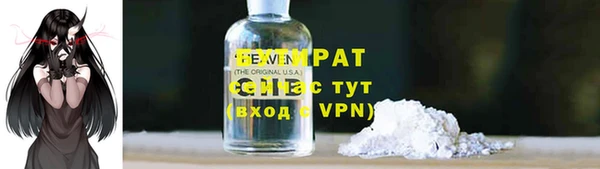 mdpv Иннополис