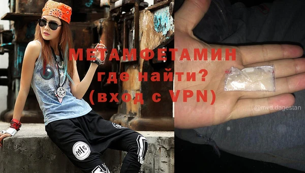 каннабис Усинск