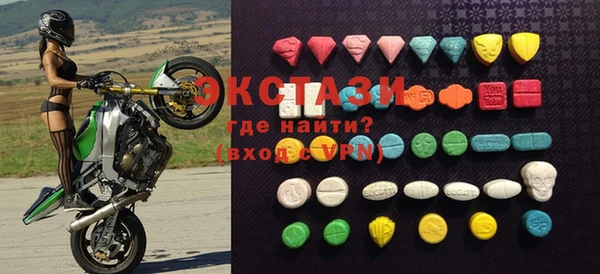 кокаин перу Каменка