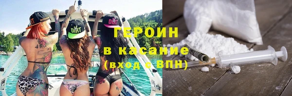 2c-b Инсар