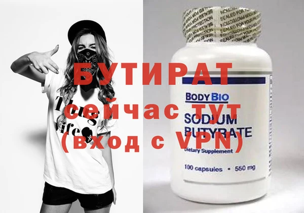 mdpv Иннополис