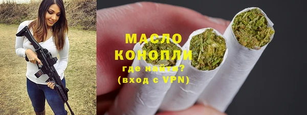 гидропоника Усмань