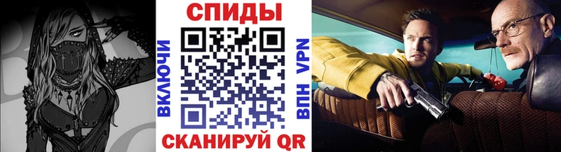 Купить  Отрадный  Первитин пудра 